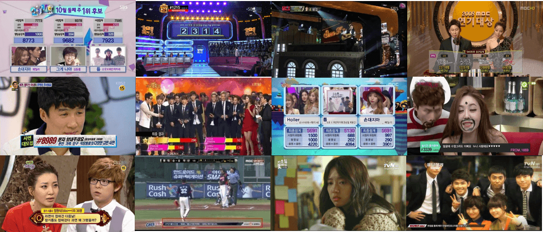 M& STUDIO 방송 적용 사례 모음 화면